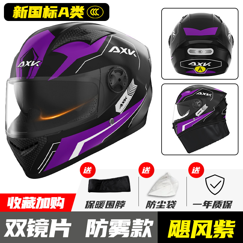 Casco de Motocicleta Profesion - Full Face Motorcycle Helmet With Bluetooth reseña y precio