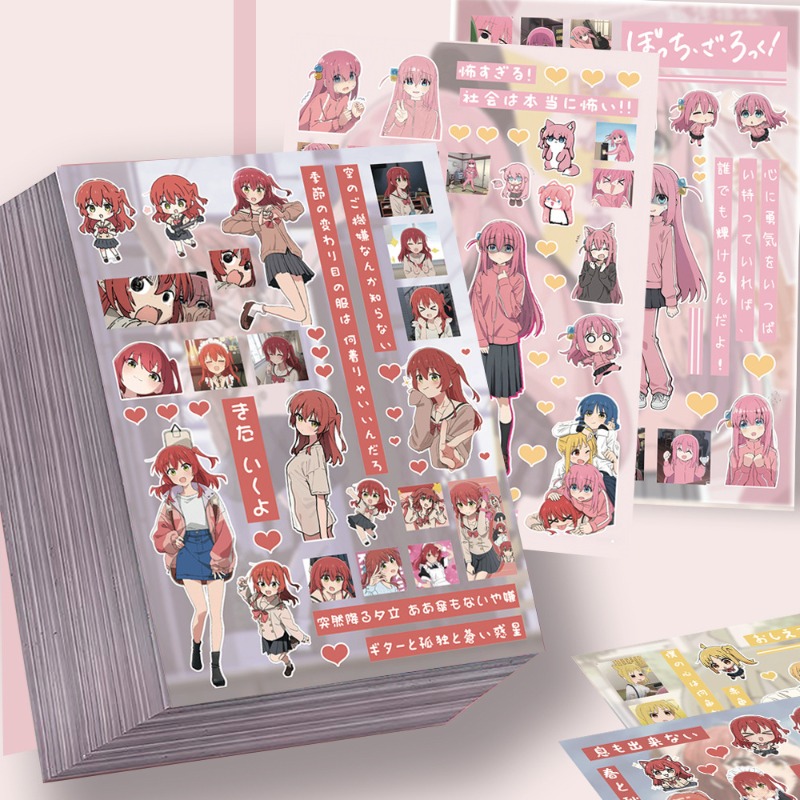 BOCCHI THE ROCK: Hitori Gotoh, - Atv Parts reseña y precio